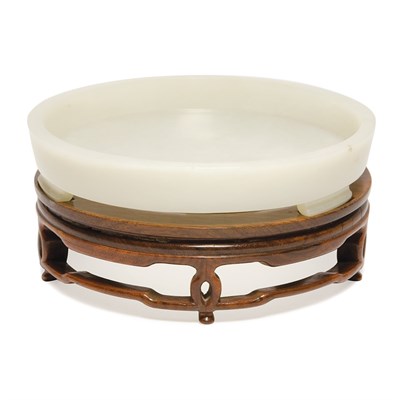 Lot 152 - Chinese White Jade Brushwasher 19th Century Of...