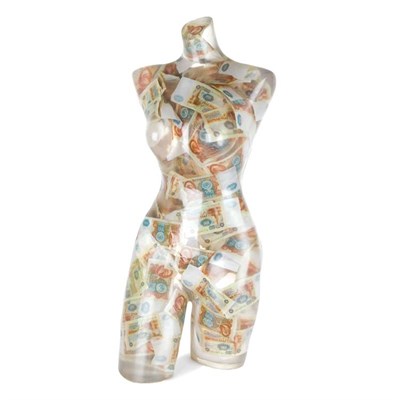 Lot 122 - Arman