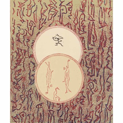 Lot 347 - Max Ernst (1891-1976) LA BIBLIOTEQUE NATIONALE...