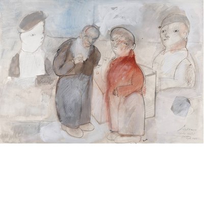 Lot 141 - Jose Luis Cuevas Mexican, b. 1934 Hotel...