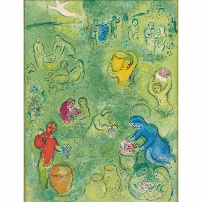 Lot 329 - Marc Chagall THE WINE HARVEST (M. 322) Color...
