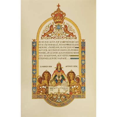 Lot 263 - [SZYK, ARTHUR] The Haggadah executed by Arthur...