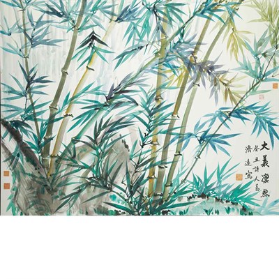 Lot 167 - Wang Chi-Yuan Chinese, 1893-1975 Bamboo Signed...