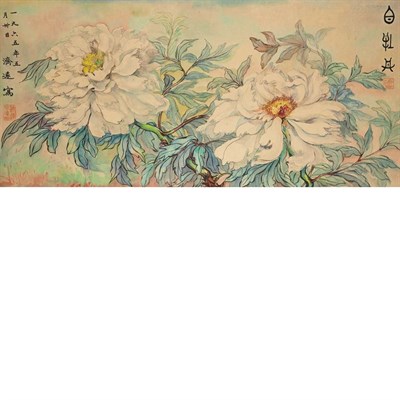 Lot 168 - Wang Chi-Yuan Chinese, 1893-1975 Flower...