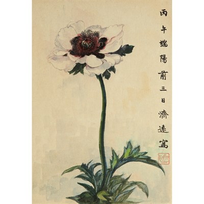 Lot 170 - Wang Chi-Yuan Chinese, 1893-1975 Flower...