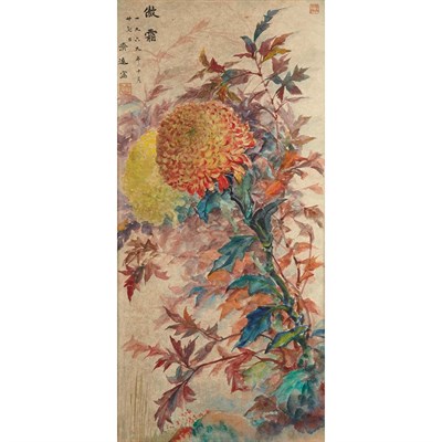 Lot 169 - Wang Chi-Yuan Chinese, 1893-1975 Chrysanthemum...