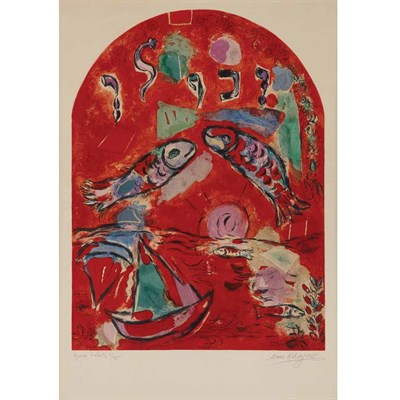 Lot 332 - After Marc Chagall THE TRIBE OF ZABULON (C.S....