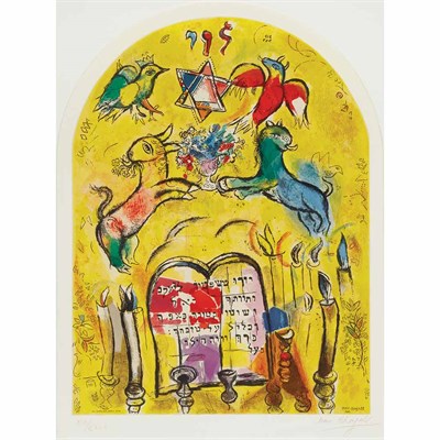 Lot 331 - After Marc Chagall THE TRIBE OF LEVI (CHARLES...