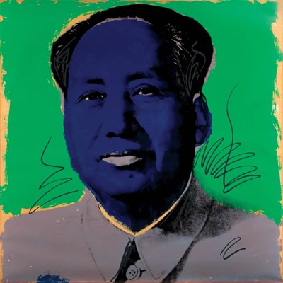 Lot 487 - Andy Warhol MAO (F./S. 90) Color screenprint,...