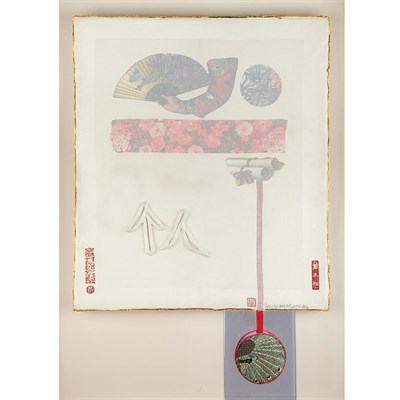 Lot 450 - Robert Rauschenberg INDIVIDUAL Paper and...