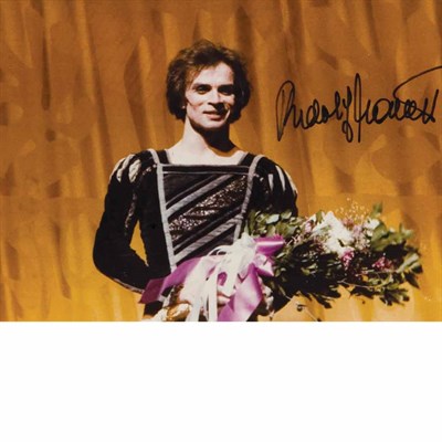 Lot 244 - NUREYEV, RUDOLF Group of ten signed...