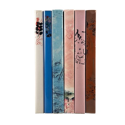 Lot 117 - [CHAGALL, MARC] CAIN, JULIEN. The Lithographs...
