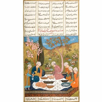 Lot 237 - [MANUSCRIPT-ORIENTAL] Group of five...