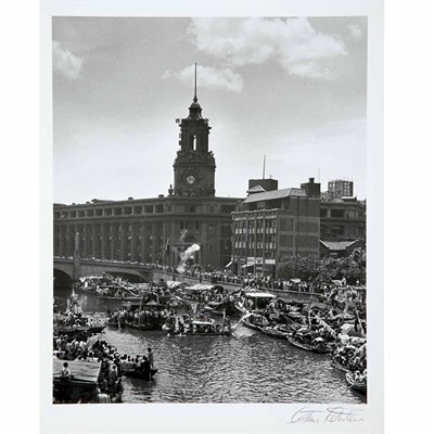 Lot 70 - ROTHSTEIN, ARTHUR Dragon Boat Festival,...