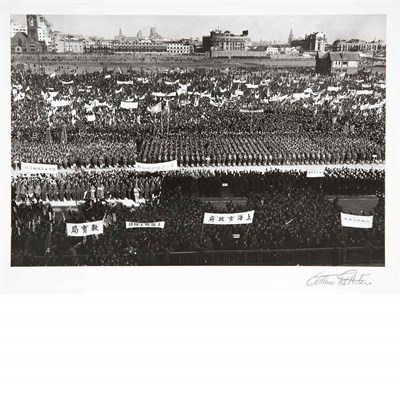 Lot 73 - ROTHSTEIN, ARTHUR Nationalist demonstration,...