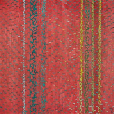 Lot 176 - Alma Thomas