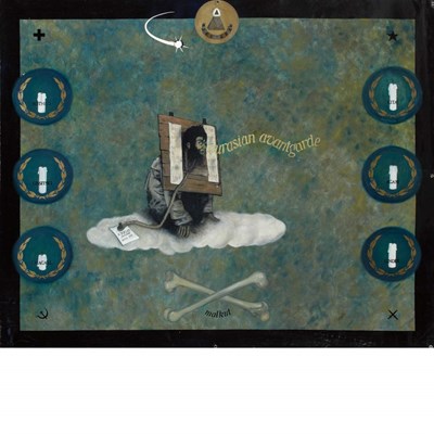 Lot 186 - Arturo Duclos Chilean, b. 1959 Eurasian...