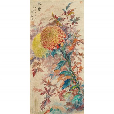 Lot 171 - Wang Chi-Yuan Chinese, 1893-1975 Chrysanthemum...