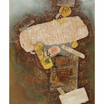 Lot 170 - Shanti Dave Indian, b. 1931 Untitled, 1970...