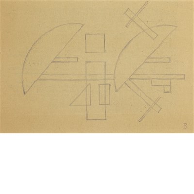 Lot 103 - Rudolf Bauer German, 1889-1953 Untitled...