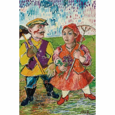 Lot 361 - David Burliuk Russian/American, 1882-1967...